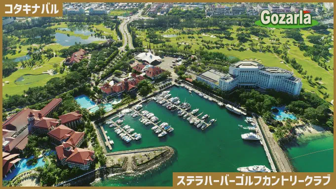 ゴルフ場の魅力