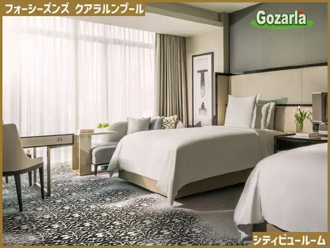 ツアーイメージ