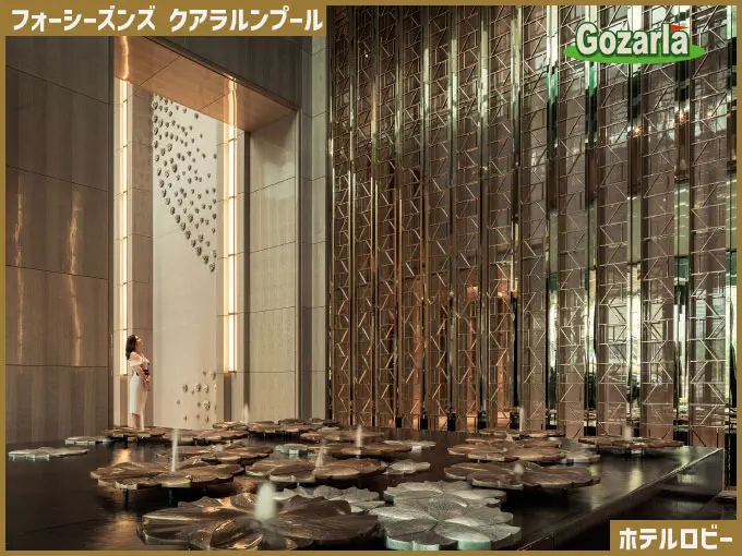 ツアーイメージ