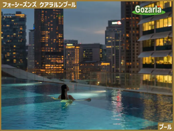 ツアーイメージ