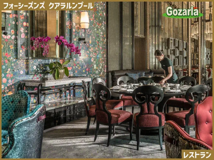 ツアーイメージ