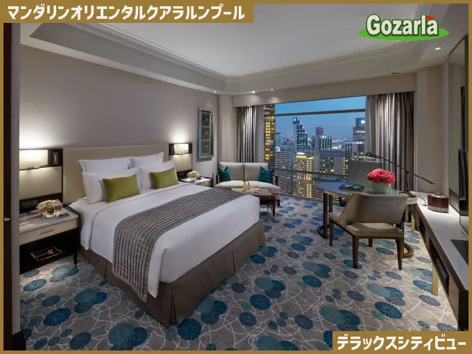 ツアーイメージ